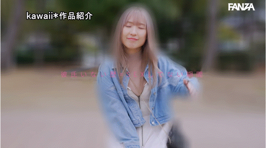 （CAWD-732)什么？这位号称四年没做爱的金发美乳竟然是无码大王！ ... 