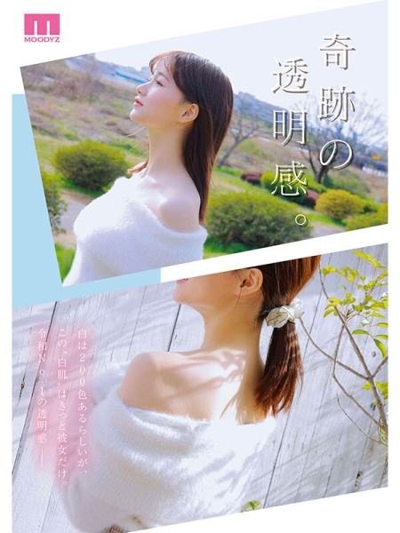 【速报】超新人！透明感的女神！十年一人的美少女、四冠王的逸材震撼出道！ ... 