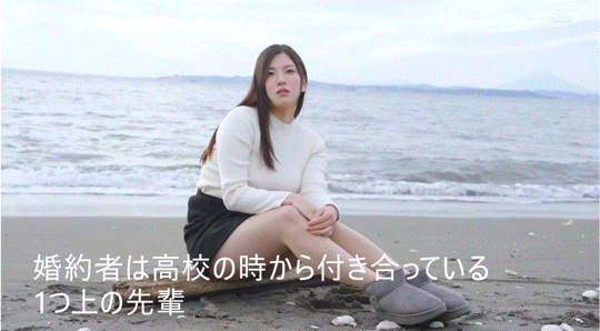 被抓到拍AV？！SOD集团最强I罩杯新人解除婚约！ 