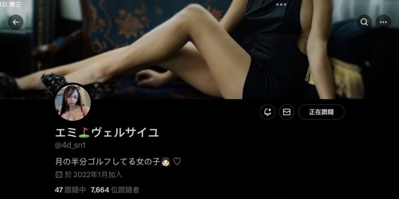 (SDAM-121)从牛丼店钓来的混血美少女！男优抹油加多P把她处理了！ ... 