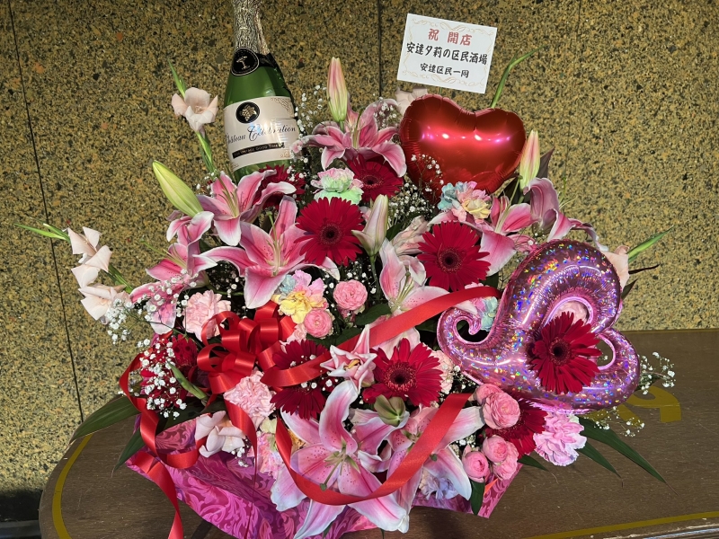 安达夕莉：第一年我一直想放弃不干了、还好有他支持。 