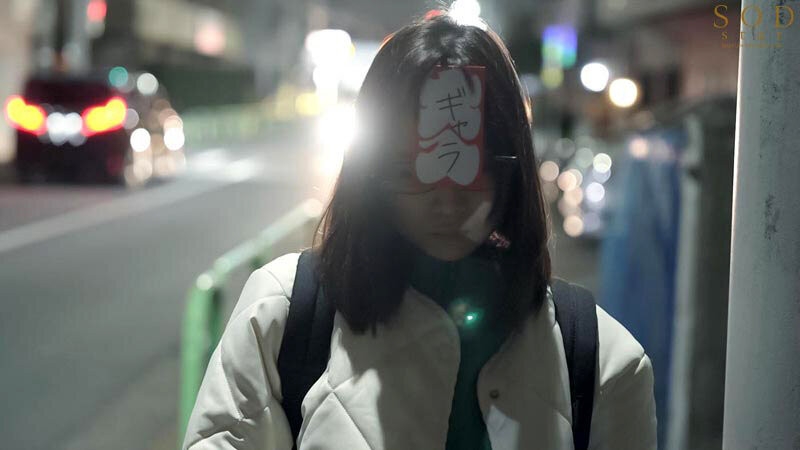 (START-124)丧女ニート(丧女尼特族)第三集！天宫花南这次被很坏的蛋蛋们干到外翻了！ ... 