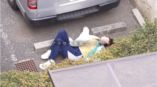 (START-124)丧女ニート(丧女尼特族)第三集！天宫花南这次被很坏的蛋蛋们干到外翻了！ ... 