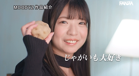 (MIFD-510)我的国文老师有够色！弄一下就潮吹、还想3P加蒙眼做爱！ ... 
