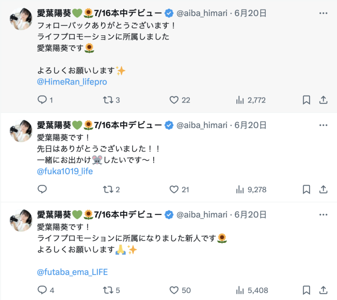 （HMN-580)神秘美声现身！美颜巨乳又翘臀的她直接解禁！ 