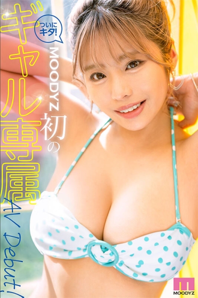 【速报】小时候当模特儿赚1亿！现在的她变成H罩杯的黑皮金发辣妹拍A片啦！ ... 