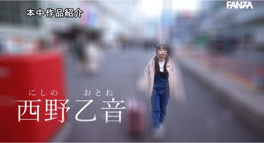 (HMN-579)第一次到东京就落难！ 145公分的她被疯狂中出惹〜 