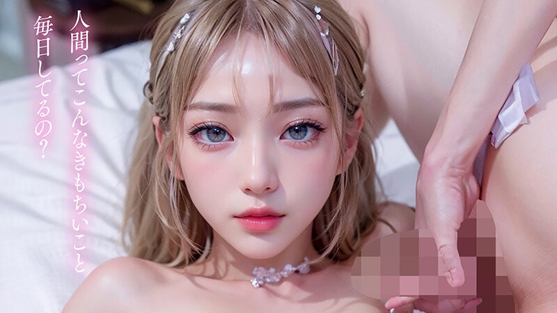 AIAV超进化！连森林里的小妖精也不放过了⋯ 