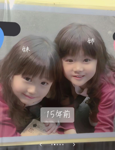 与巴ひかり(巴𪸩)真是双胞胎？铃音まゆ(铃音麻友)给证据！ 