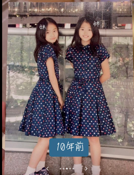 与巴ひかり(巴𪸩)真是双胞胎？铃音まゆ(铃音麻友)给证据！ 