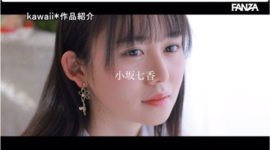 【速报】AV人生第二章！172.5公分九头身的她被射得一脸都是！ ... 