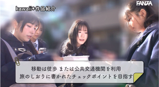 【速报】可爱社最强大乱交！四大天才迈向21P大混战！ 