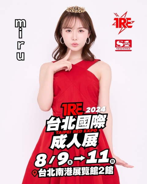 TRE最大摊位现出全貌！八大女优组成的理由是？ 