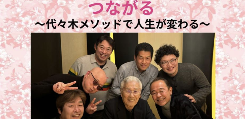 要转职了！业界最长最能连射的他不做男优了！ 