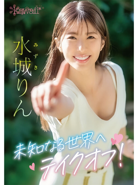 （CAWD-686)从Body到笑容都是超级赞！机场的超美地勤因为没时间恋爱只好下海喷射做爱 ... 