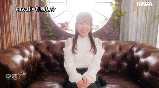 （CAWD-686)从Body到笑容都是超级赞！机场的超美地勤因为没时间恋爱只好下海喷射做爱 ... 