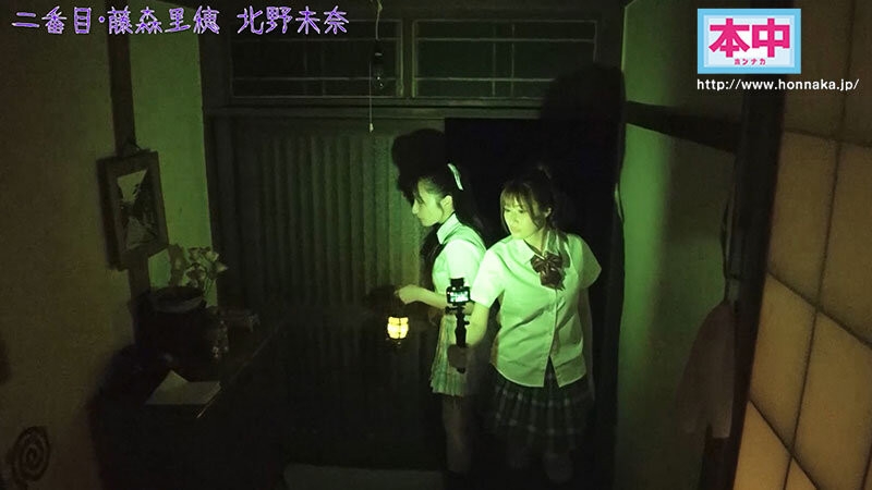 【速报】中出岛上探鬼屋！美谷朱里被抓走了！ 