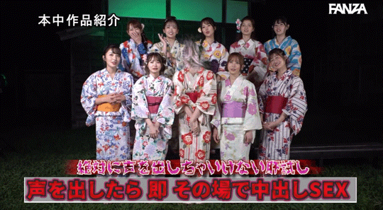 【速报】中出岛上探鬼屋！美谷朱里被抓走了！ 