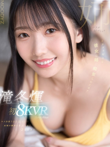 活动取消社群停摆！超级美腿的她怎么了？ 