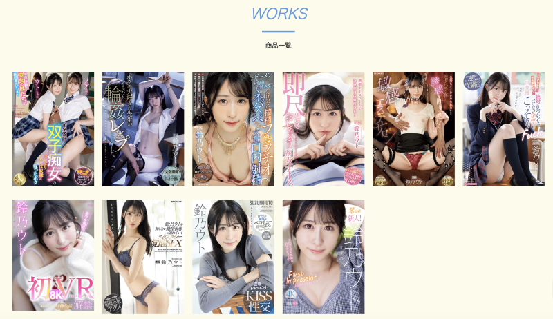 （SAME-118）结城结弦施暴下药！混血风美少女的她被射进去惹〜 ... 