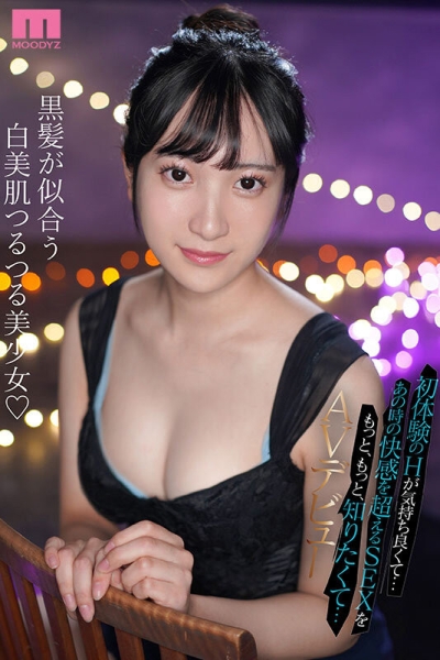 【速报】初体验太美好！她说和AV男优做不够爽！ 