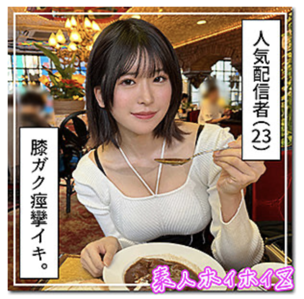 睽违半年⋯社长大人您终于回来啦！ 