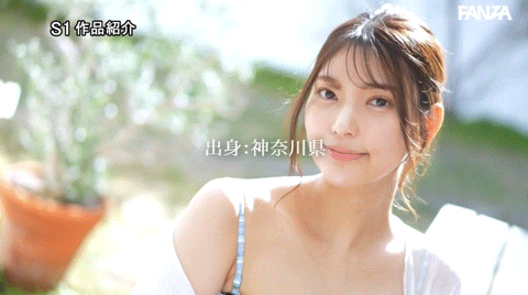 穿针引线！原来是她让顶级新秀「仓木华」拍A片的！ 
