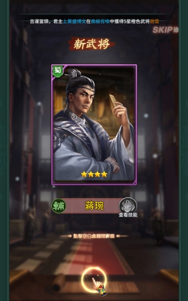 Cosplay作品不好卖？三大片商几乎看不到了！ 