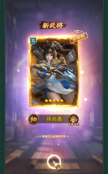 Cosplay作品不好卖？三大片商几乎看不到了！ 