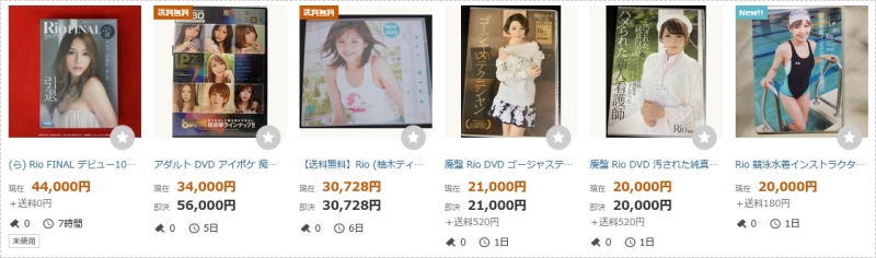 FANZA又可以看了！但日本Yahoo却禁止贩售那些作品⋯ 