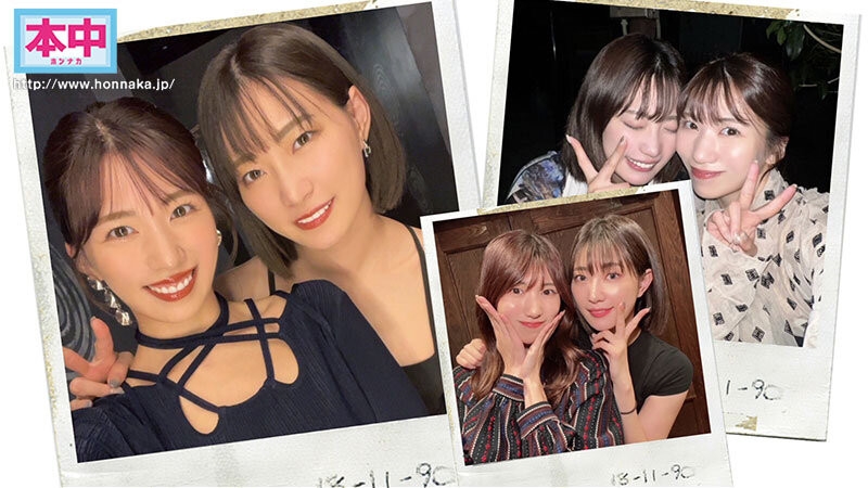 (HMN-559)超级好朋友再共演！她极限露出穴穴肉！ 