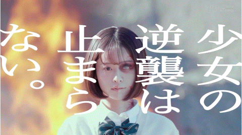 (START-073)出道三周年庆！MINAMO演出僵尸AV！ 