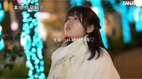 (HMN-550)别和孩子说！身为家教的她和爸爸援交了⋯ 