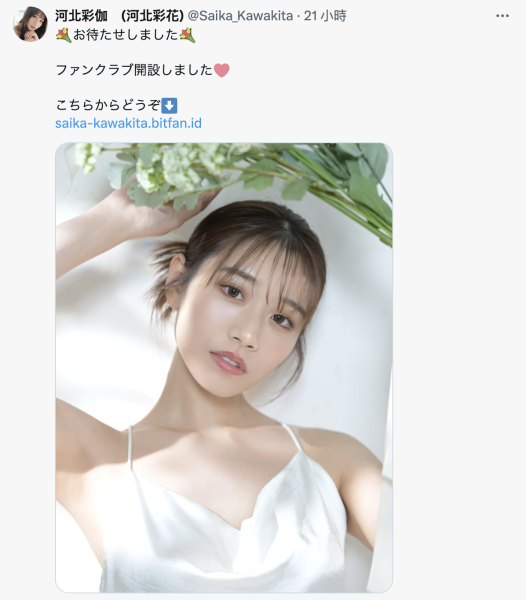 4月排行榜公布！她再一次拿到销售双冠王！ 