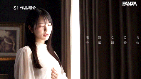 (SONE-208)骑乗位の才女！她用11种姿势取精！ 