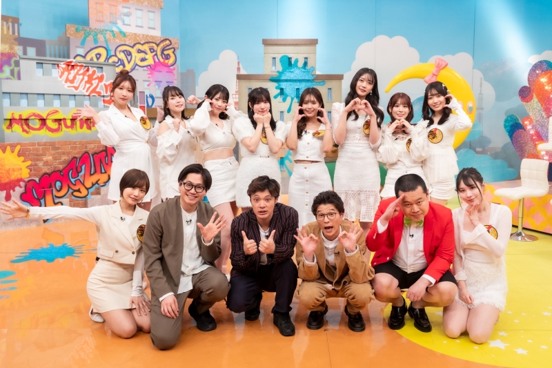 TRE2024点将录(4)：要和大家一起HIGH的人来疯美少女葵いぶき(葵伊吹)！ ... 