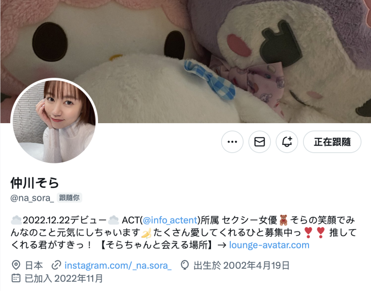 (FC2-PPV-4381730)忘了打码还是流出？经纪公司的乖乖牌不但出鲍还被抓到假中出！ ... 