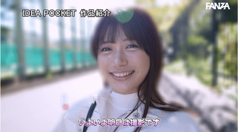 什么？！IP社那位美少女大学生竟然是资历丰富的艺能人！ 