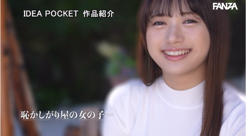 什么？！IP社那位美少女大学生竟然是资历丰富的艺能人！ 