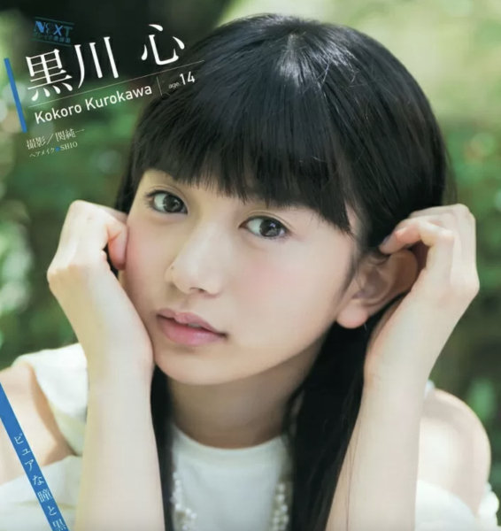 什么？！IP社那位美少女大学生竟然是资历丰富的艺能人！ 