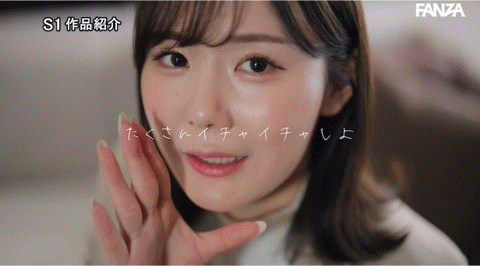(SONE-178)看A片学日文ミルチオ！这是miru才有的必杀技！ 