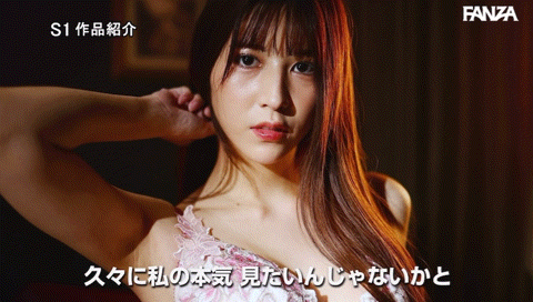 【速报】同场单挑20根棒子！七ツ森りり(七森莉莉)不喊卡终极大乱交！ ... 