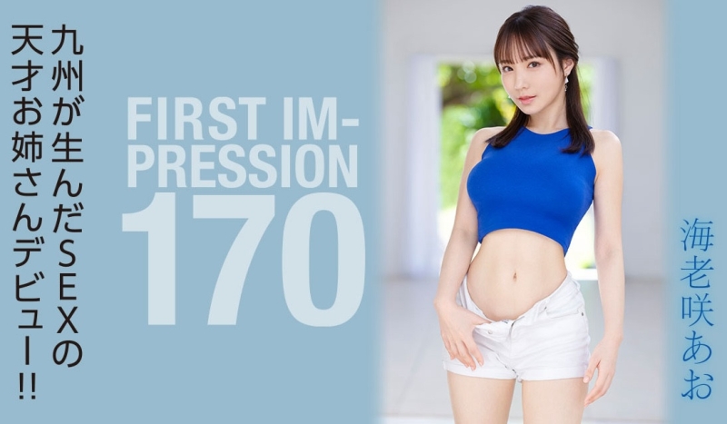 男优薪事知多少？最高只有5万円！ 