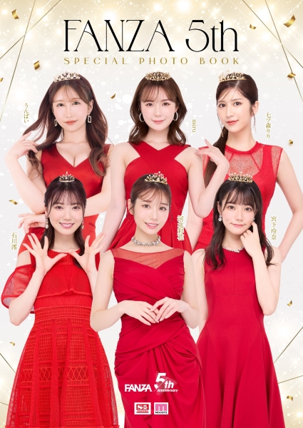 Miru 5周年纪念作品！155本番换来的等级是？ 