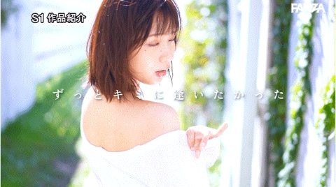 【速报】空白了500天后⋯传说的美少女复活回归S1！ 