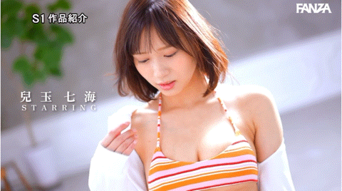 【速报】空白了500天后⋯传说的美少女复活回归S1！ 