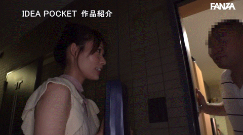 （IPZZ-243）IP社史上最严重问题作！最强美少女的她坏掉了！ 