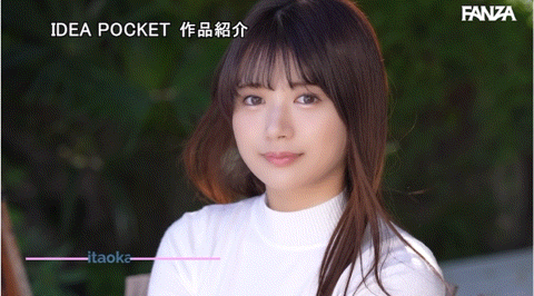 (IPZZ-285)不输偶像的名校大学生！她的第一次就替吉村卓毒龙钻了！ ... 