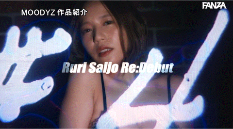 【速报】睽违7年的性欲大解放！神乳M罩杯的她完全复活！ 