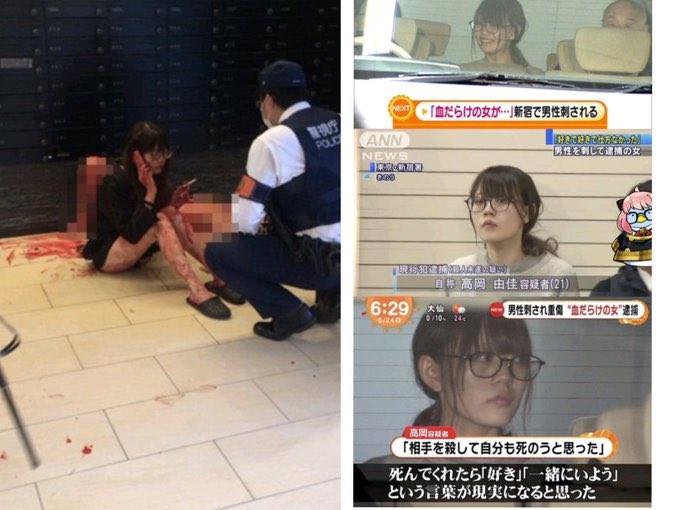 解密！那位刺杀男友后坐牢3年半、出狱后只能拍AV的女优是？ ... ... 